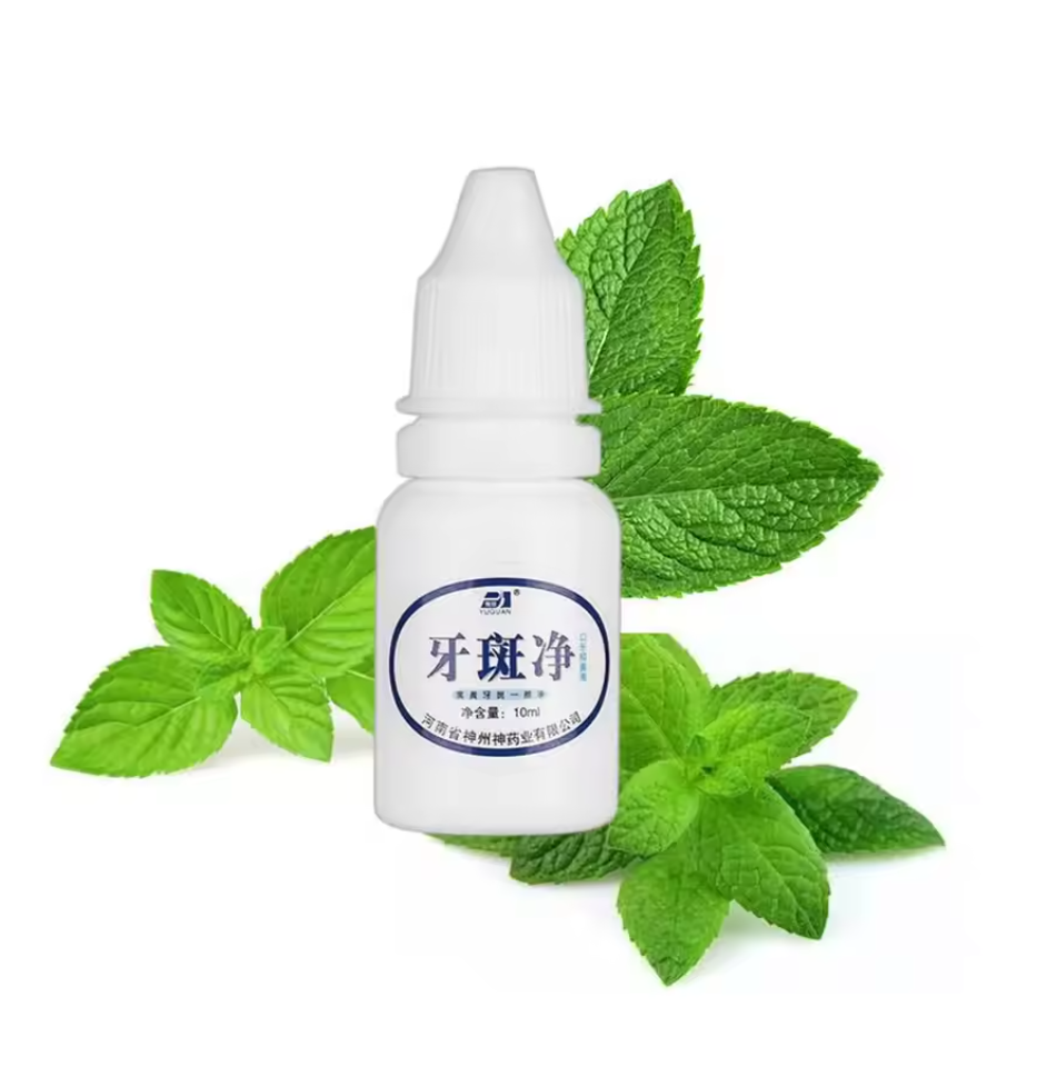 ✨🦷 Instant Teeth Whitening Liquid | Smile Care