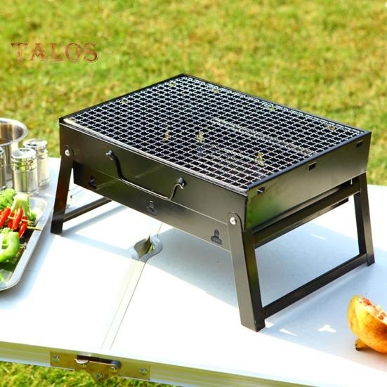 Mini Portable Barbecue Grill